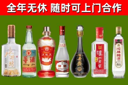 合肥回收老酒价格