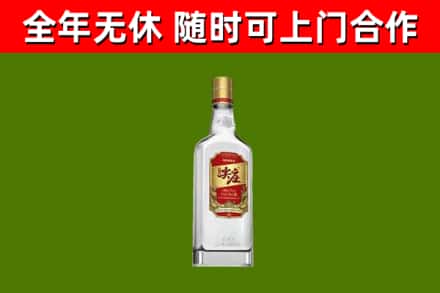 合肥烟酒回收尖庄酒.jpg