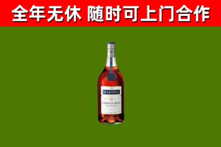 合肥回收蓝带洋酒